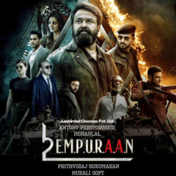 L2_-_Empuraan_poster (1)