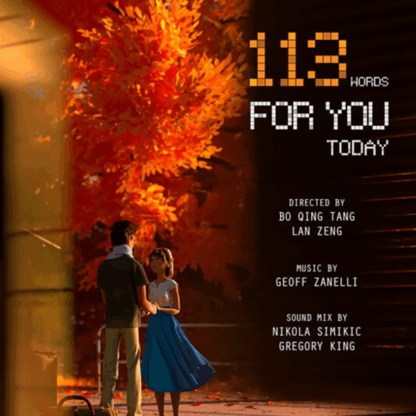 13 Words For You Today – Geoff Zanelli