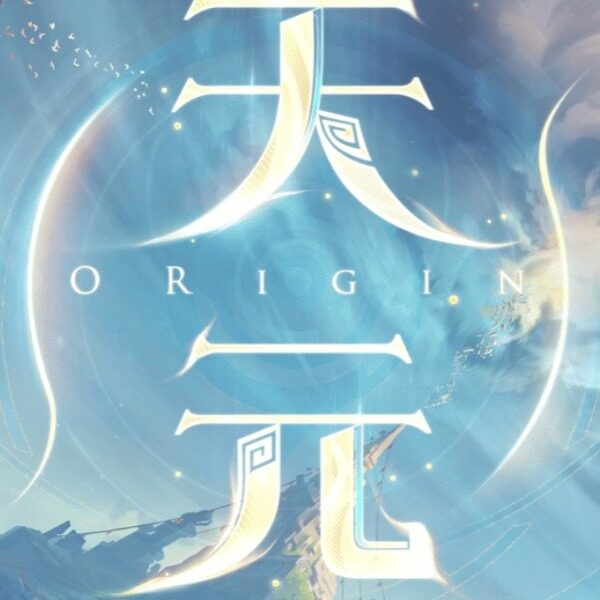 Honor of Kings – Jianmu Tianyuan Origin – Bastien Rousset